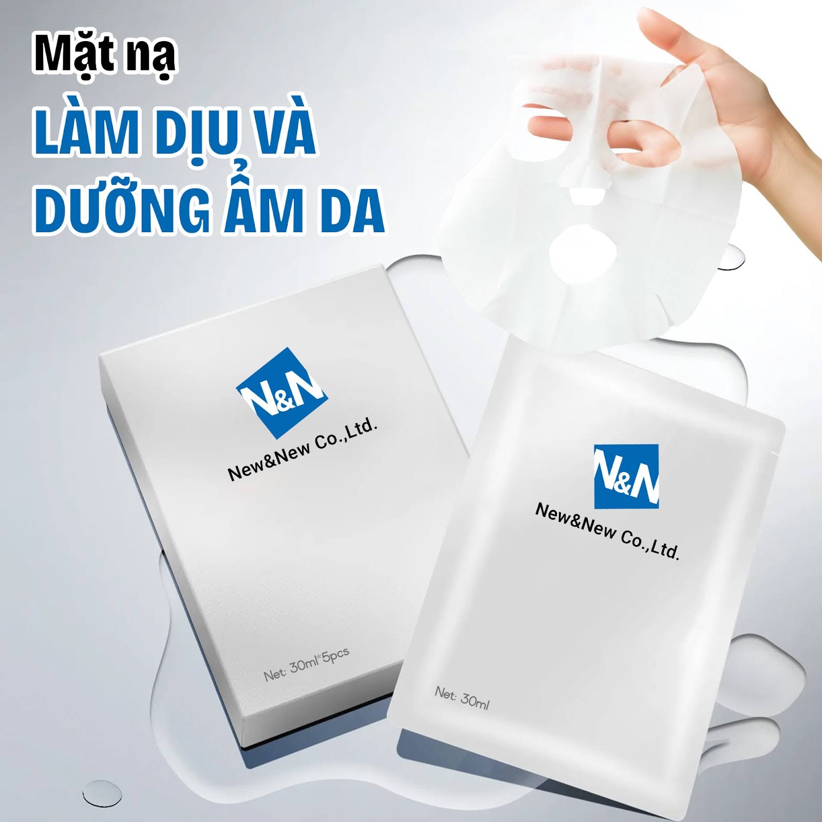 GIA CÔNG MẶT NẠ LÀM DỊU VÀ DƯỠNG ẨM DA