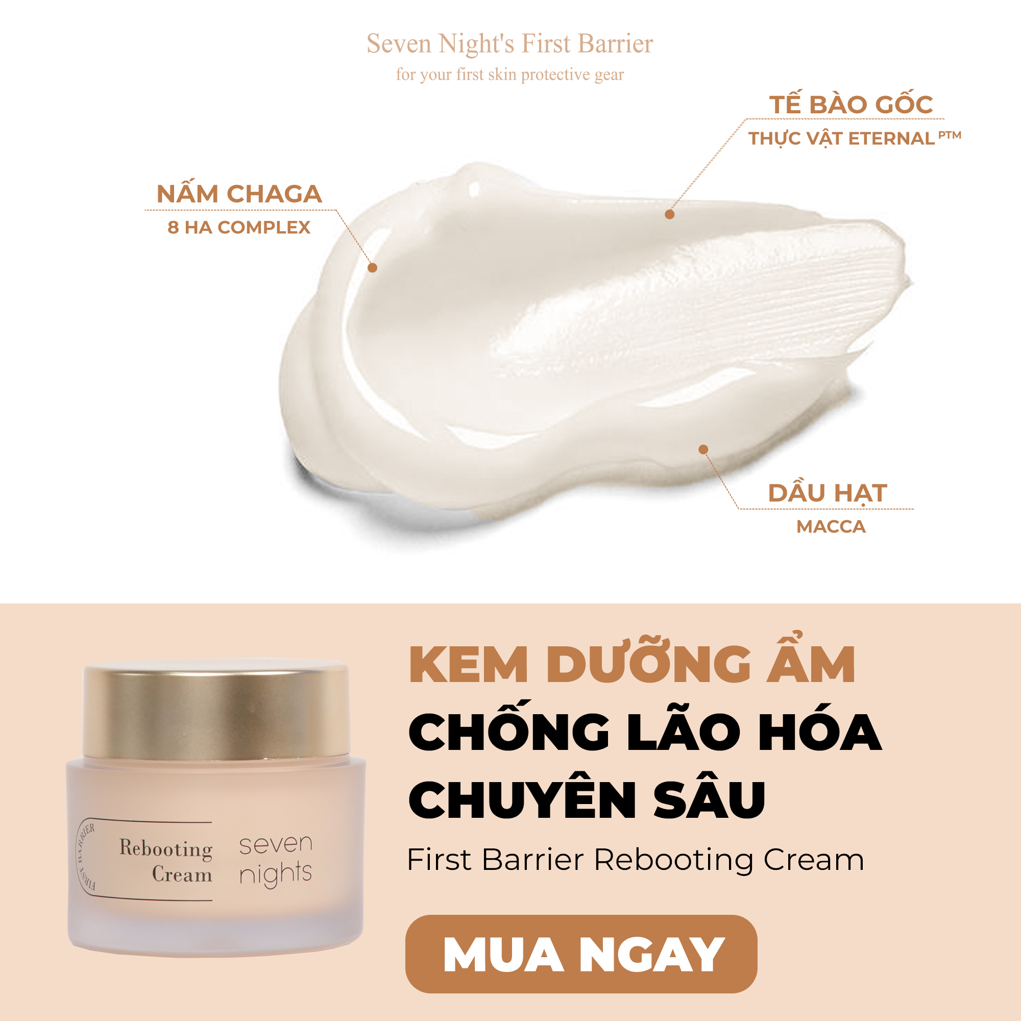 Kem Dưỡng Phục Hồi First Barrier Seven Night Cream 50g