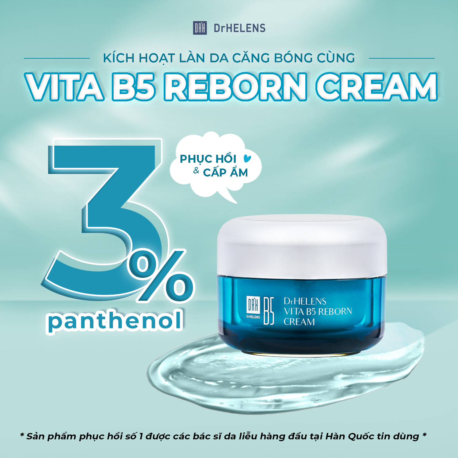 Kem Dưỡng Tái Tạo Da Drhelens Vita B5 Reborn Cream 50g