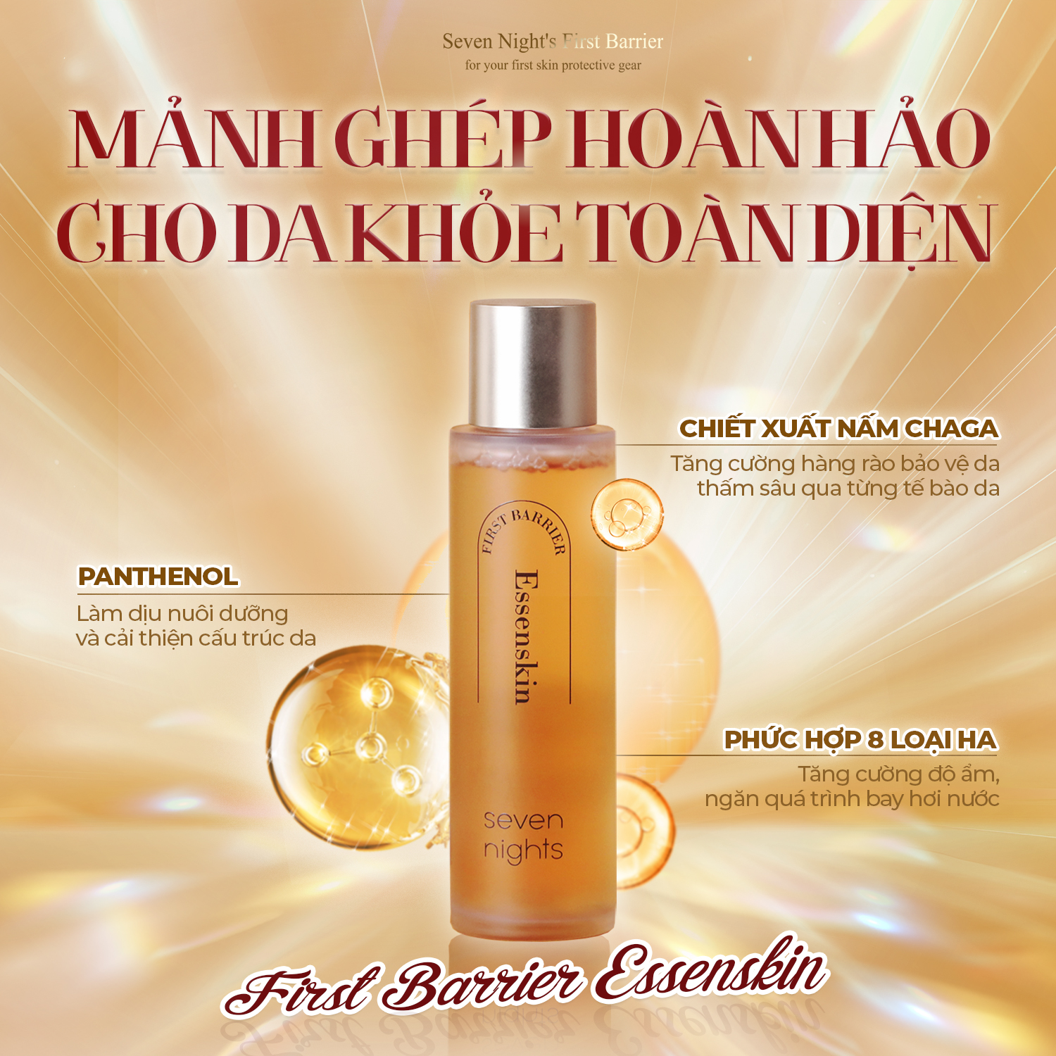 Toner Dưỡng Ẩm Tái Tạo Da First Barrier Seven Night Essenskin 120ml